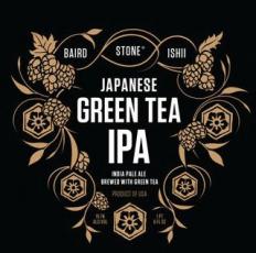 Baird-Stone-Ishi-Japanese-Green-Tea-IPA-2015